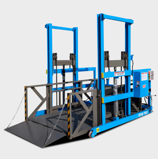 抚顺移动式卸货平台